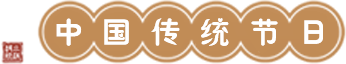 未標(biāo)題-7.png